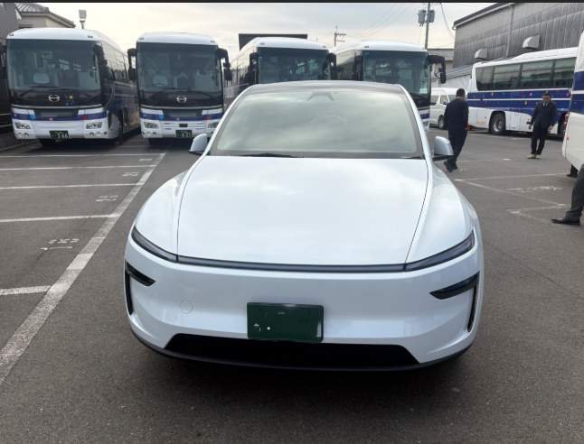 費用介紹
