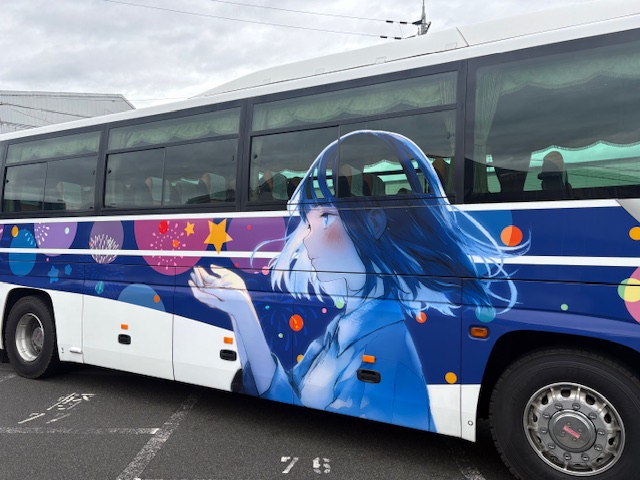 ANIME BUS 外观照片