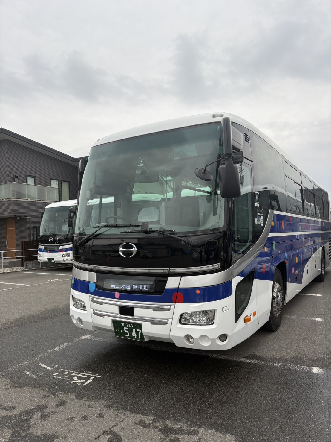 Charter Bus